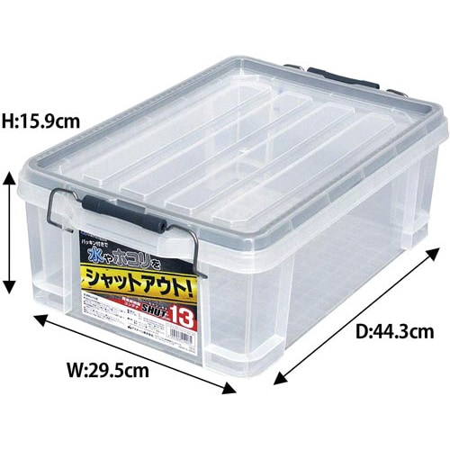 防水シールドコンテナ (約13L)×10