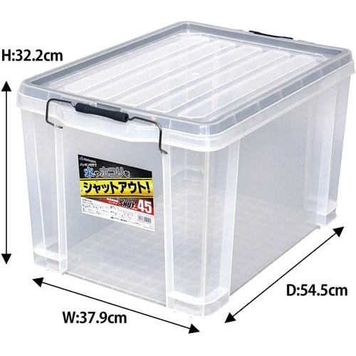 防水シールドコンテナ (約43L)×4