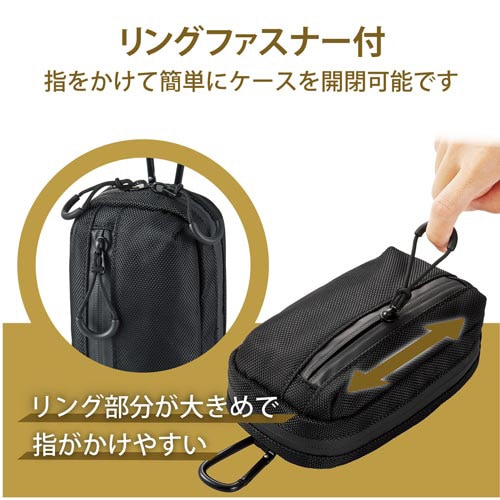 デジタルカメラケース/1気室/Mサイズ/ブラック