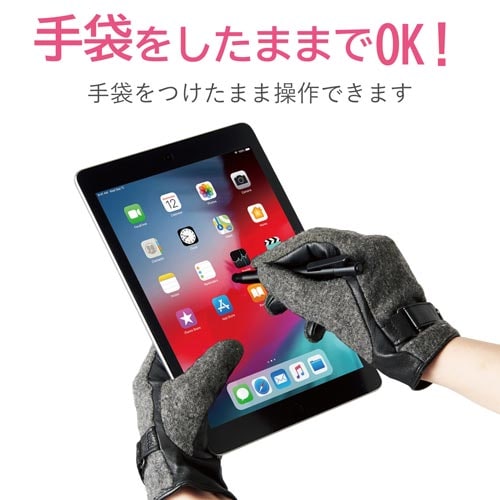 スマホ・タブレット用タッチペン/ノック式/ブラック