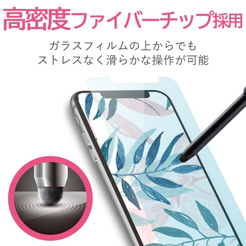 スマホ・タブレット用タッチペン/ノック式/ブラック