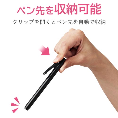スマホ・タブレット用タッチペン/ノック式/ブラック