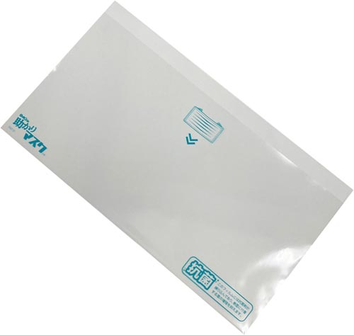 助かりマスク 100枚入