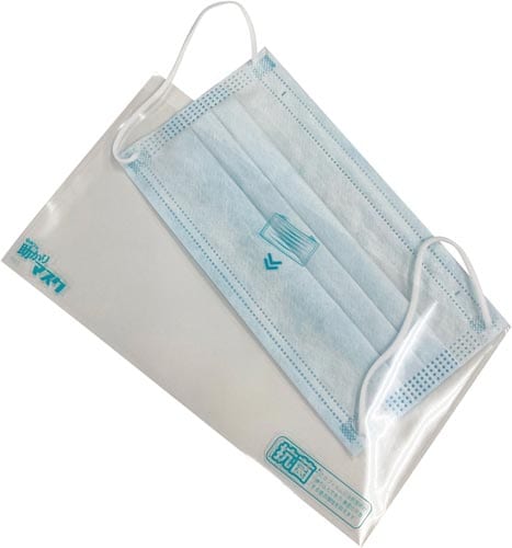 助かりマスク 100枚入