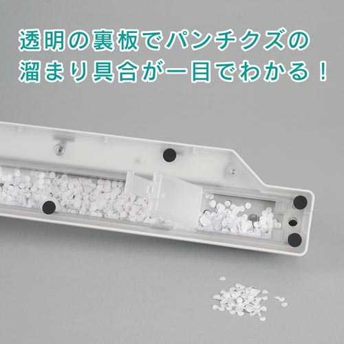 カール事務器 多穴パンチグリッサー カウネット カール事務器 多穴パンチグリッサー カウネット