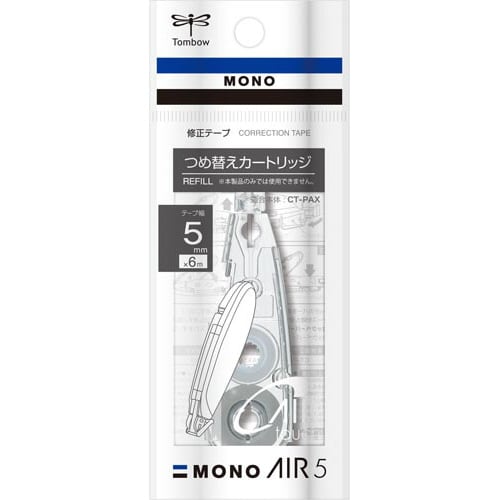 修正テープモノエアーペン型5mmカートリッジ×10