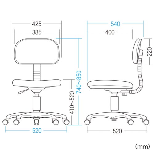 エコロジーチェア SNC−E7BL