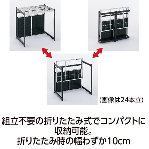 ܂肽ݎP@`^