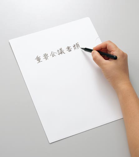 紙製ホルダー(50枚パック)