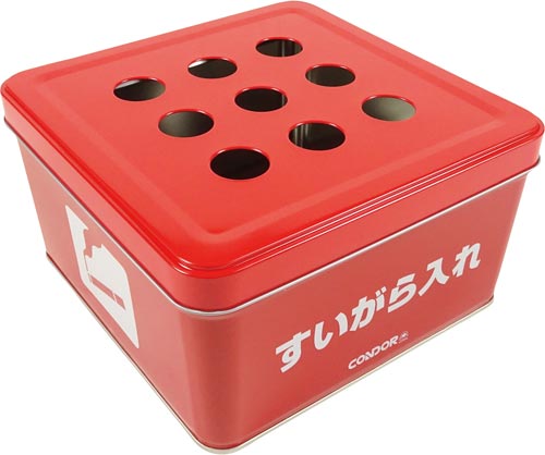 スモーキング YSG−240