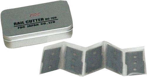 レールカッター