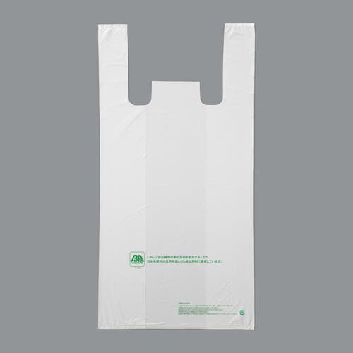 取り出し口が選べるレジ袋(BP)50号×10