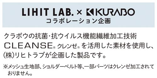 ALCLEA ラージトートバッグ ネイビー