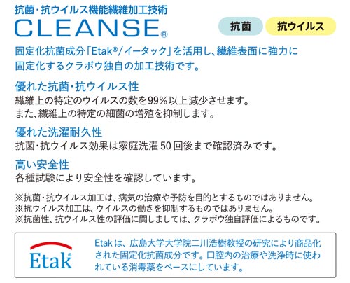 ALCLEA ラージトートバッグ チャコールグレー