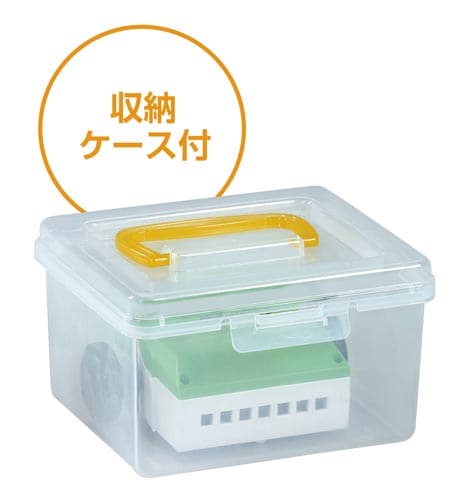 押すだけかんたんプログラミングロボ