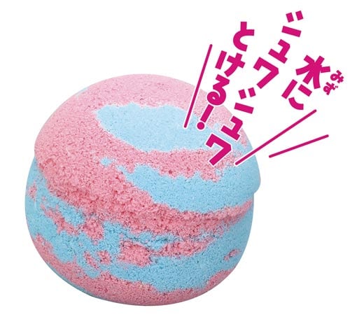 手づくり泡ボムキット