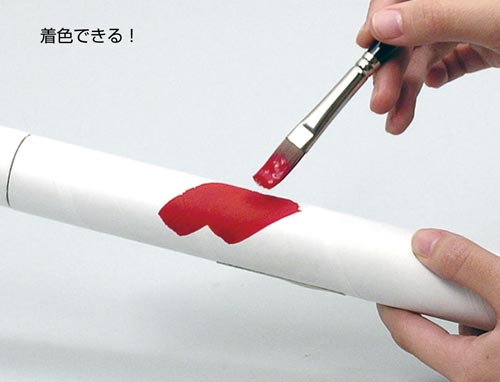 手作り天体望遠鏡