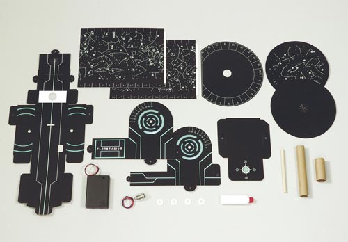 ニュープラネタリウムクラフトキット