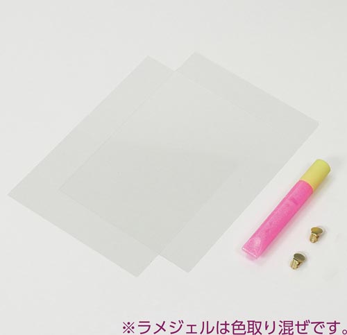 キラキライヤリングメーカー