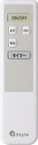 スマートLEDシーリングライト6畳タイプ