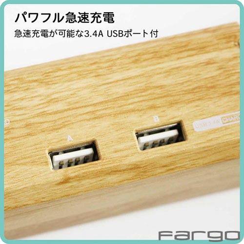 TAPKING USB AC×6 USB×2