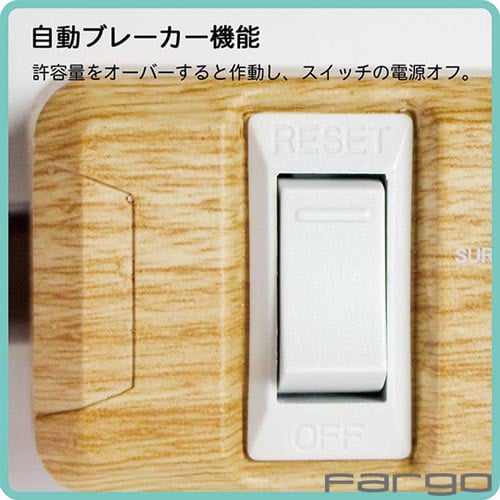 TAPKING USB AC×6 USB×2