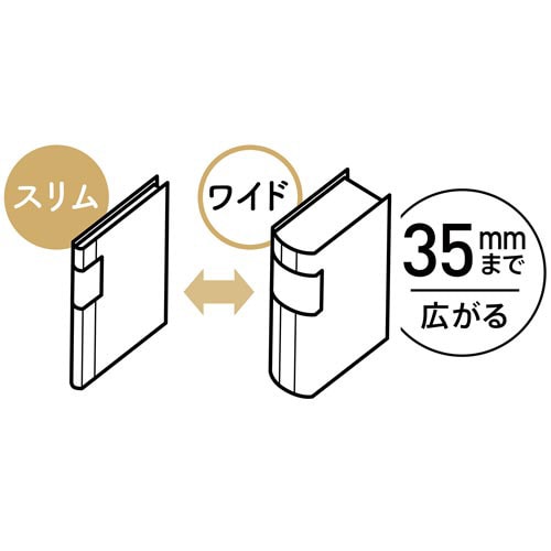 領収書&明細ファイル(固定式)ノビータ24P 白