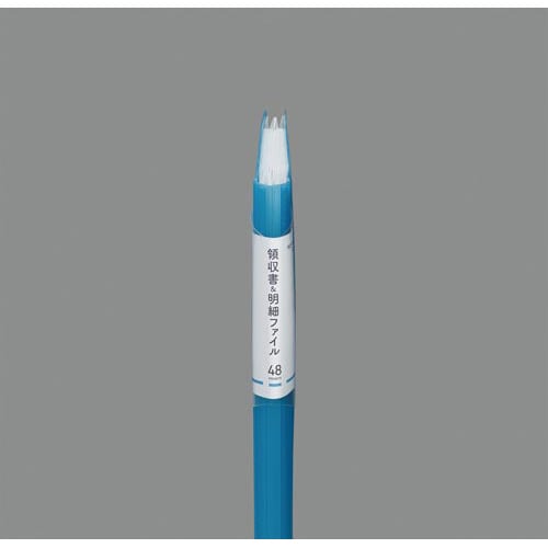 領収書&明細ファイル(固定式)ノビータ48P 黒