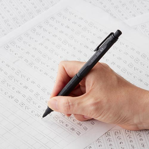 オレンズネロ 0.5mm ブラック 10セット