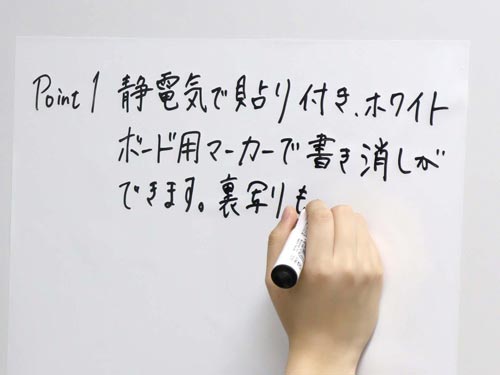 どこでもシートA3・5枚セット
