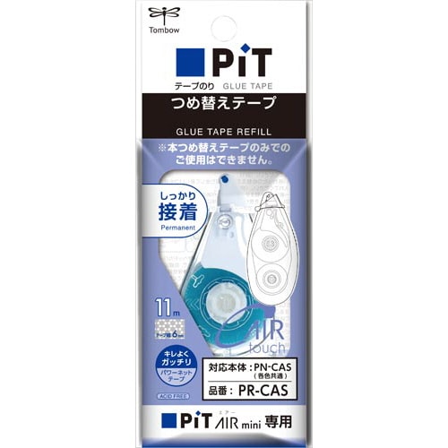 テープのり ピットエアーミニ詰替カートリッジ