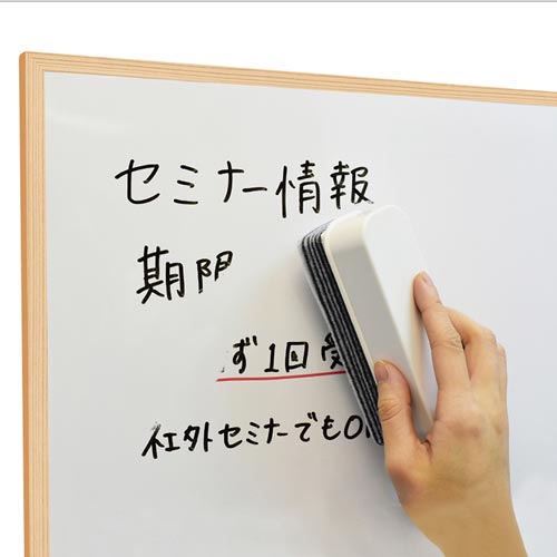 抗菌はがせるイレーザー×3