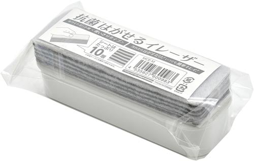 抗菌はがせるイレーザー×3