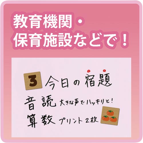 zzCg{[hV[g