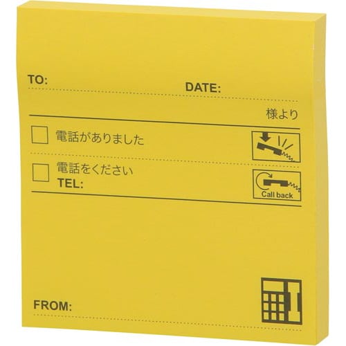 ポストイット 強粘着74×69 電話ノート 10冊