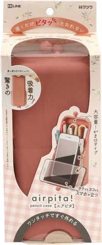 ペンケース エアピタ ヌーディーローズ