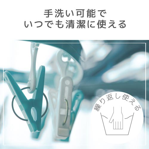 フェイスマスク 蒸しタオル ホワイト