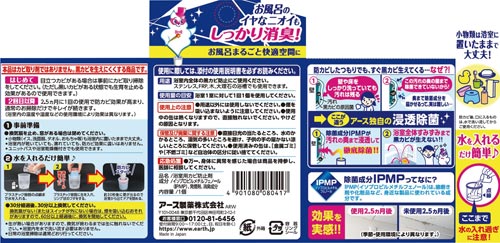 炭ns@CJr[k