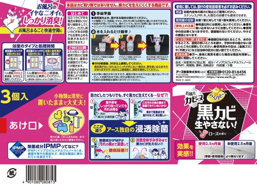 炭ns@CJr[k