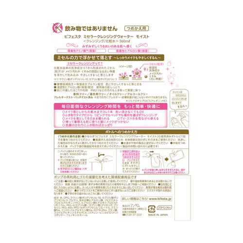 rtFX^@~Z[NWOv