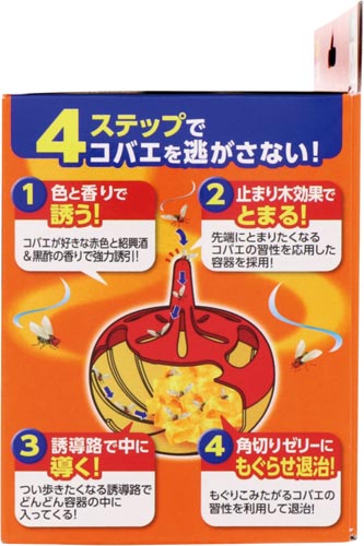 アース製薬 コバエがホイホイ カウネット アース製薬 コバエがホイホイ カウネット