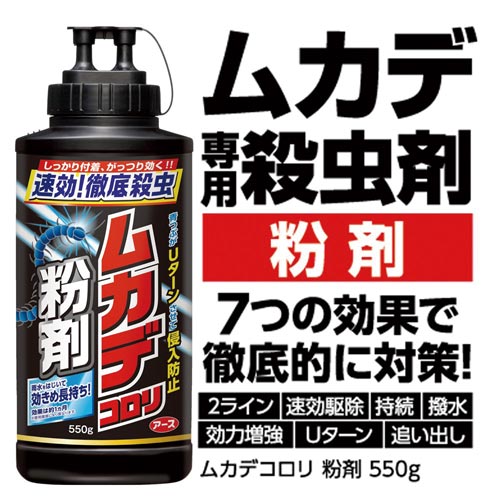 JfR