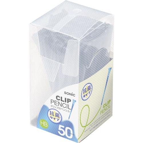 クリップ付ペンシル 抗菌タイプ 50本入×4