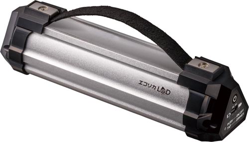 高演色LEDワークライト