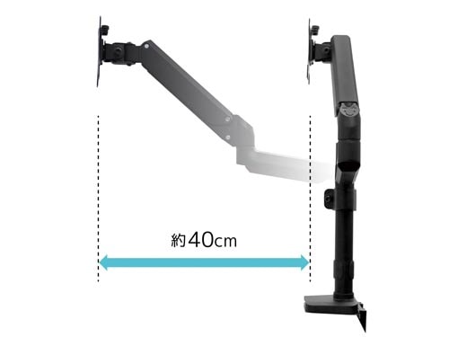 デュアルモニター対応液晶モニターアーム