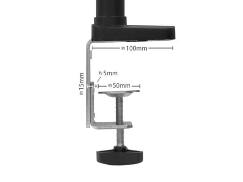 デュアルモニター対応液晶モニターアーム