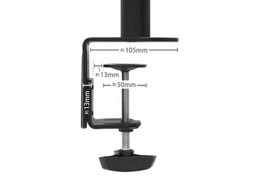 水平ロングポール デュアル液晶モニターアーム