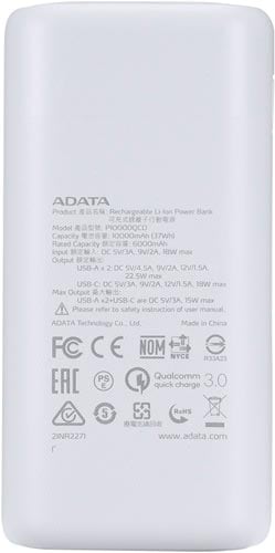 10000mAh モバイルバッテリー ホワイト