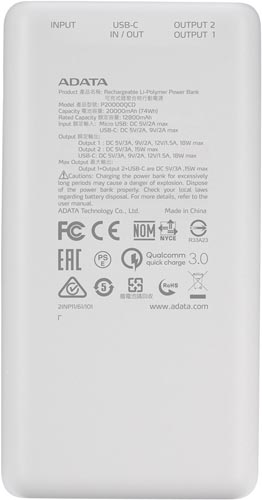 20000mAh モバイルバッテリー ホワイト
