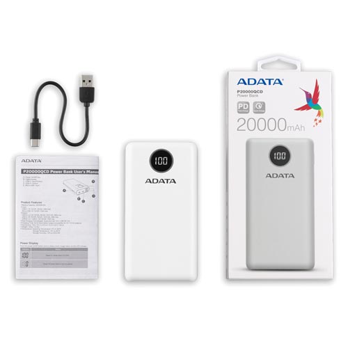 20000mAh モバイルバッテリー ホワイト